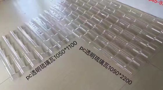 Bom preço. Telhas de vidro de policarbonato esteticamente agradáveis e resistentes às intempéries para telhados residenciais, comerciais e industriais on-line